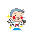それゆけぼうず（個別スタンプ：36）