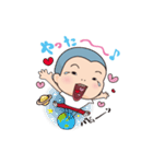 それゆけぼうず（個別スタンプ：37）