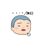 それゆけぼうず（個別スタンプ：38）