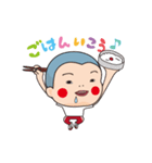 それゆけぼうず（個別スタンプ：39）