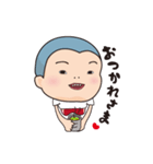それゆけぼうず（個別スタンプ：40）