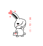 Double personality rabbit（個別スタンプ：4）