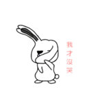 Double personality rabbit（個別スタンプ：12）