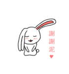Double personality rabbit（個別スタンプ：17）