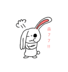 Double personality rabbit（個別スタンプ：19）