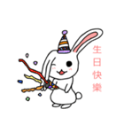 Double personality rabbit（個別スタンプ：25）