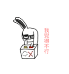 Double personality rabbit（個別スタンプ：26）