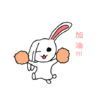 Double personality rabbit（個別スタンプ：31）