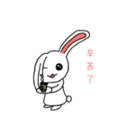 Double personality rabbit（個別スタンプ：33）