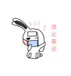 Double personality rabbit（個別スタンプ：34）