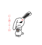 Double personality rabbit（個別スタンプ：36）