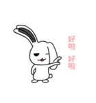 Double personality rabbit（個別スタンプ：38）