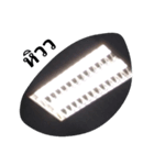 neon lampzzzzzz（個別スタンプ：5）