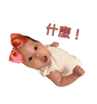 Xiang(3M-4M)（個別スタンプ：4）