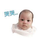 Xiang(3M-4M)（個別スタンプ：5）