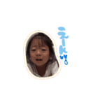 ゆめぴスタンプ（個別スタンプ：3）