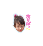 ゆめぴスタンプ（個別スタンプ：13）
