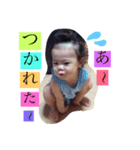 ハルくん＆レオくん（個別スタンプ：10）