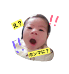 ハルくん＆レオくん（個別スタンプ：13）