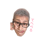 ひろちゃん＆あきちゃん（個別スタンプ：2）