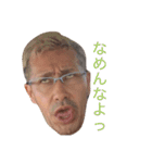 ひろちゃん＆あきちゃん（個別スタンプ：11）
