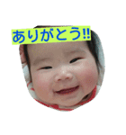 ひなーひな（個別スタンプ：8）