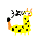 絵心ナッセィーング（個別スタンプ：2）