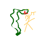 絵心ナッセィーング（個別スタンプ：5）