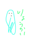 絵心ナッセィーング（個別スタンプ：8）