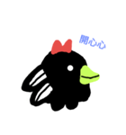 Little Blackbirds（個別スタンプ：3）