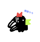 Little Blackbirds（個別スタンプ：5）