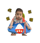 my baby my love my life（個別スタンプ：1）