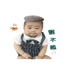 my baby my love my life（個別スタンプ：4）