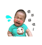 my baby my love my life（個別スタンプ：6）