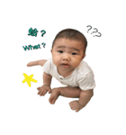 my baby my love my life（個別スタンプ：7）