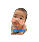 my baby my love my life（個別スタンプ：13）