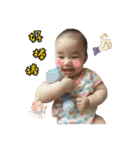 my baby my love my life（個別スタンプ：14）