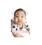 my baby my love my life（個別スタンプ：20）