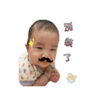 my baby my love my life（個別スタンプ：21）