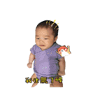my baby my love my life（個別スタンプ：22）