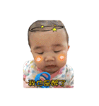 my baby my love my life（個別スタンプ：24）