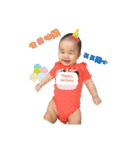 my baby my love my life（個別スタンプ：35）