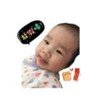 my baby my love my life（個別スタンプ：36）