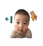 my baby my love my life（個別スタンプ：37）