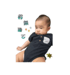 my baby my love my life（個別スタンプ：39）