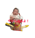 chankano（個別スタンプ：3）