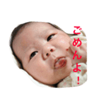 chankano（個別スタンプ：7）