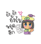 Miko.V8（個別スタンプ：18）