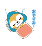 あべにゅんの毎日使えるスタンプ（個別スタンプ：9）