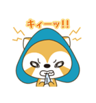 あべにゅんの毎日使えるスタンプ（個別スタンプ：12）